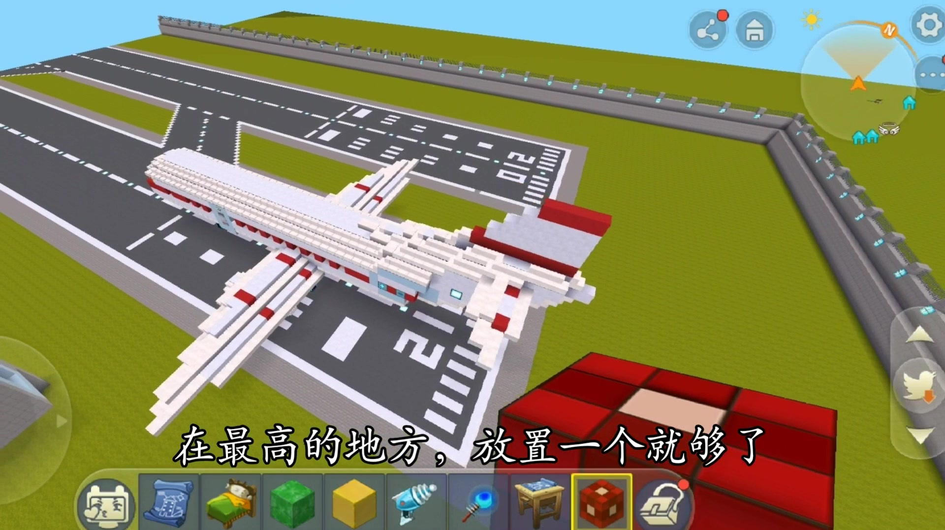 迷你世界半拉游戏集锦