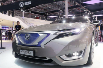 2015上海车展-长安raeton cc_百度视频搜索