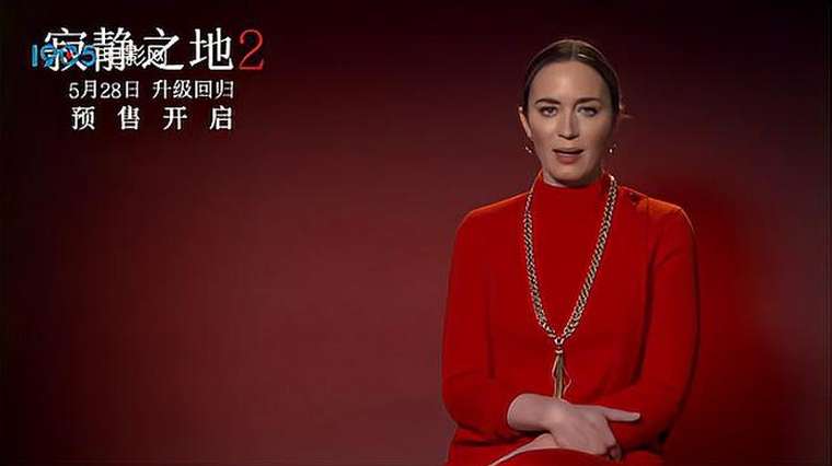 寂静之地2高清完整版 百度 寂静之地2高清完整版 百度