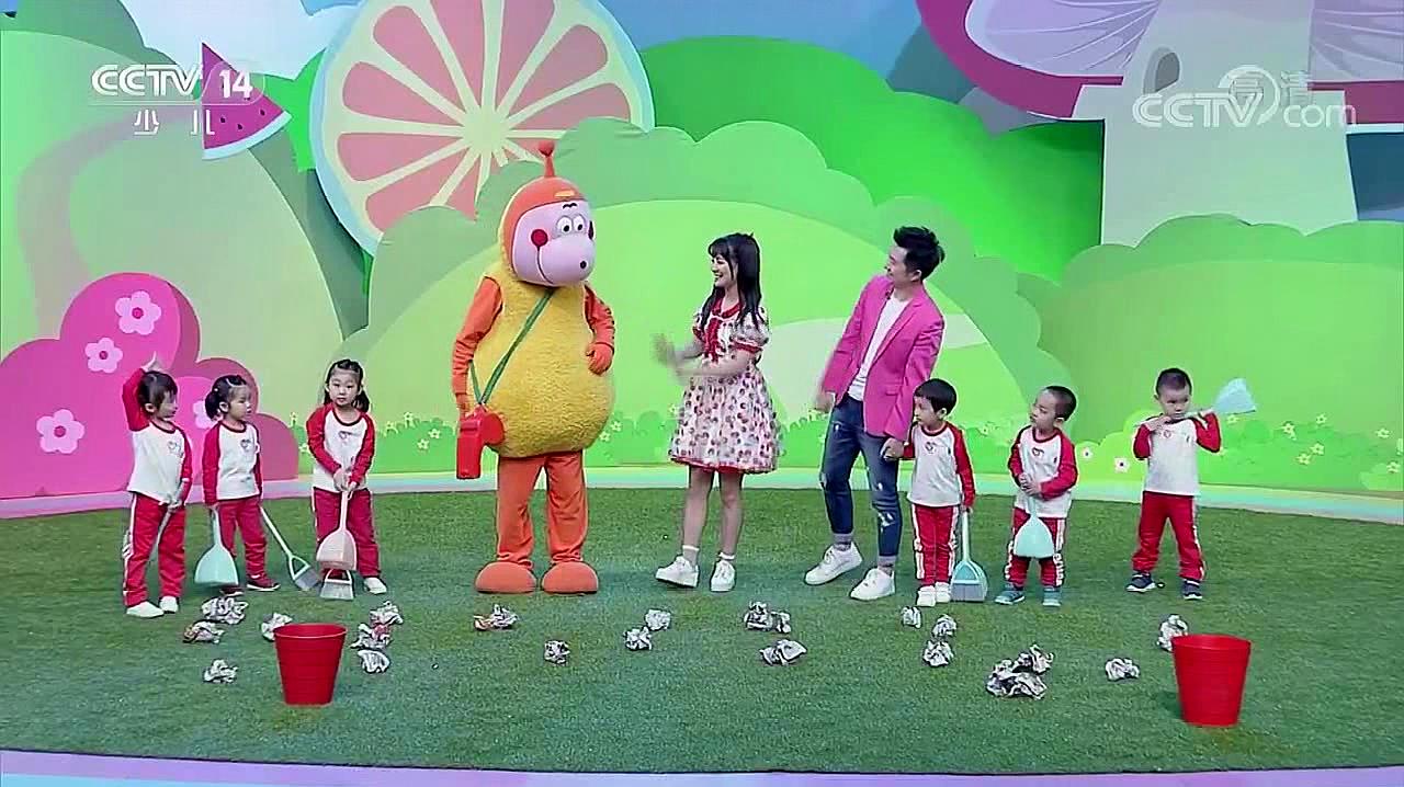 小小智慧树:西瓜桔子做游戏,打扫卫生,小朋友们真的好厉害啊