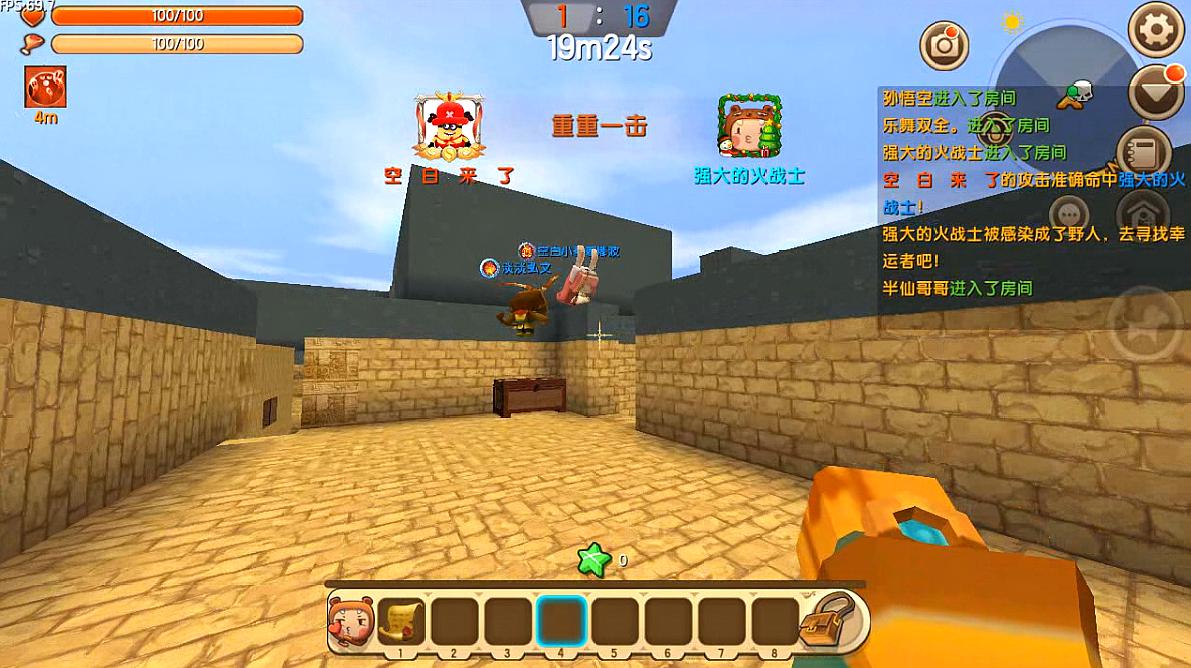 空白小哥解说沙盒类游戏之空白小哥解说合集