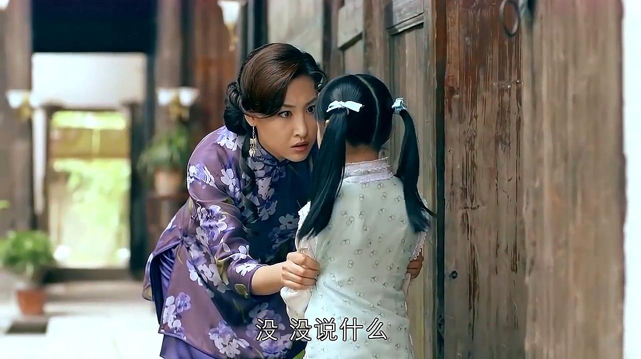狼爷爱军旅:爱情影视之一代枭雄合集