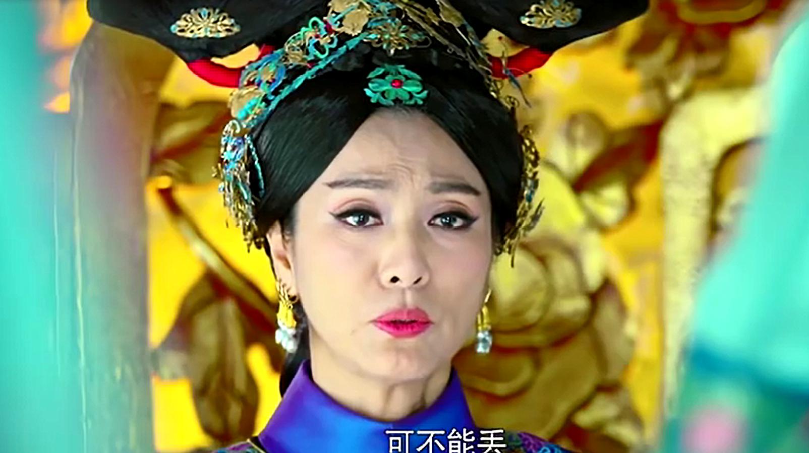 黎丹谈影视:爱情影视之郑爽合集