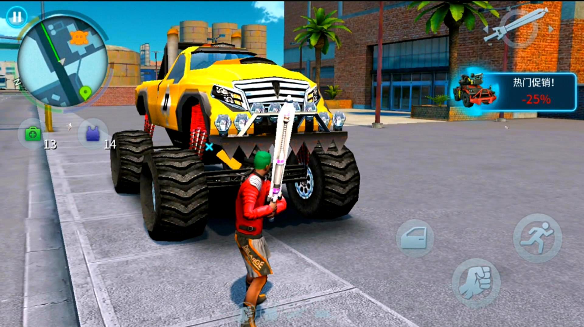 痞子游戏解说动作冒险类游戏孤胆车神维加斯的精彩视频集合