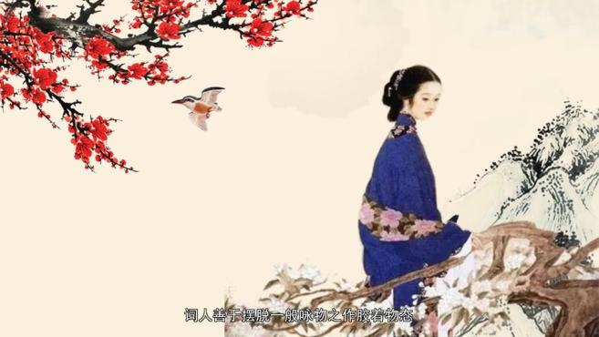 满庭芳系列古诗词有哪些?