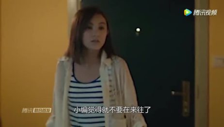 女性和异性成为好朋友后 身体真的会变得不干净 男人却百般嫌弃 爱言情
