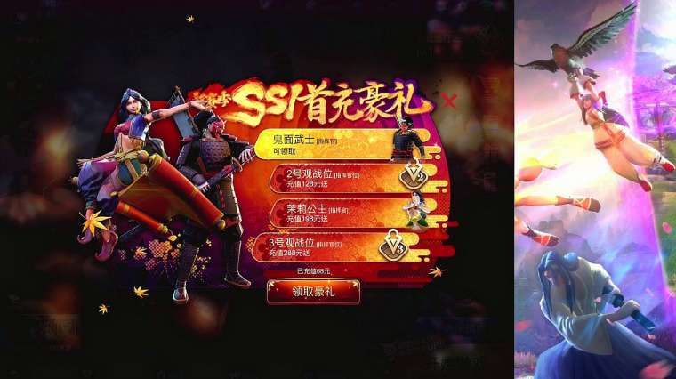 无限兵种进化 百度