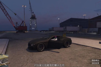 Gta5至尊慧眼装甲版怎么得 百度视频搜索 Gta5至尊慧眼装甲版怎么得 百度视频搜索