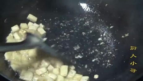 豌豆可以做豆腐吗 蛋白质太少不宜做豆腐 爱言情