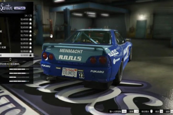 Gta5线上怎么改车 百度视频搜索