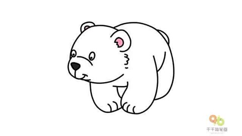 1健壮的北极熊画法  03:11  来源:优酷-三分钟学会画一只简单的北极熊