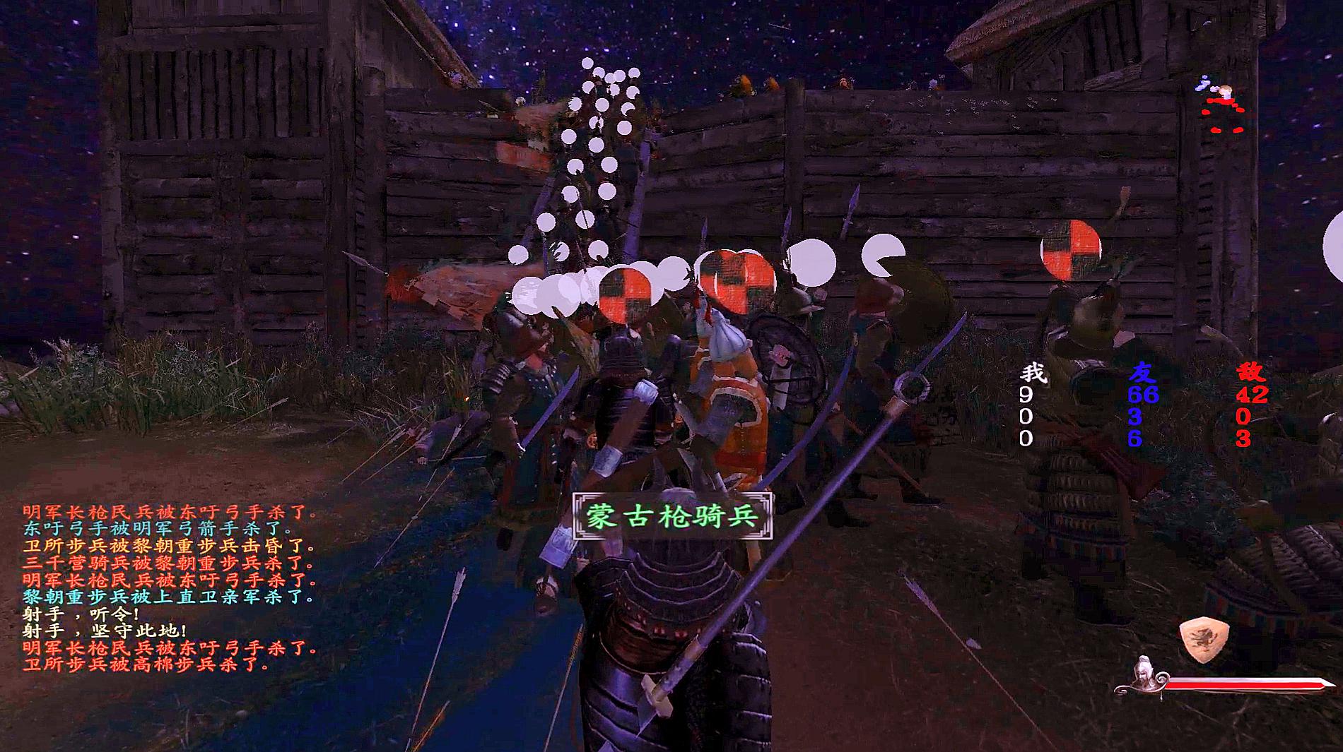 老邱游戏:角色扮演类游戏之骑马与砍杀合集