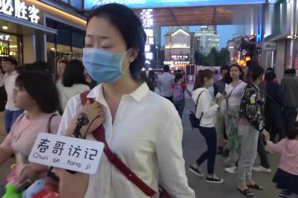 女生是公务员嫁得好吗 百度