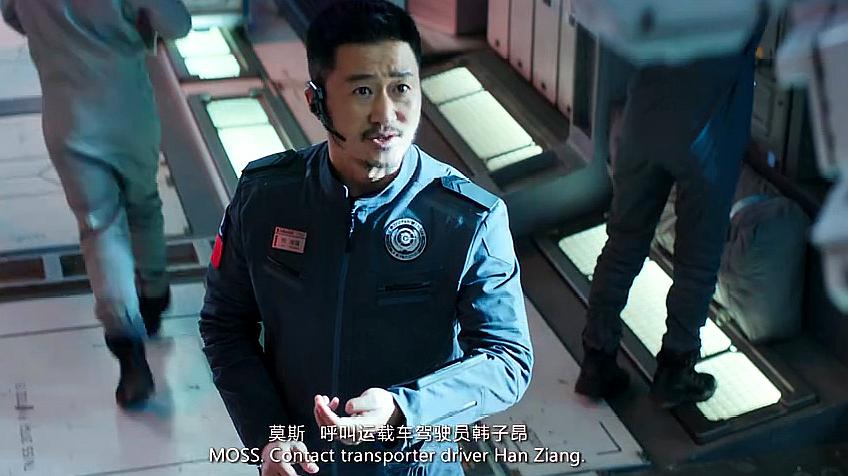 硬核科幻,《流浪地球》十大经典片段,让中国科幻翻开新的一页!