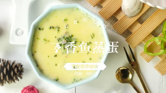 宝宝辅食-丁香鱼蒸蛋