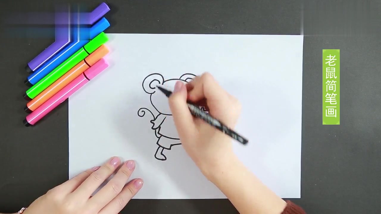 服务升级打开原网页 2儿童手工小老鼠简笔画教程.