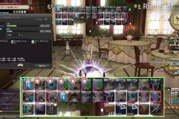 Ff14 5 1生产宏 百度视频搜索 Ff14 5 1生产宏 百度视频搜索