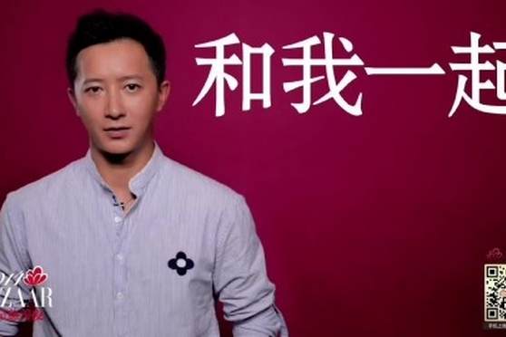 弘扬慈善精神名言 百度 弘扬慈善精神名言 百度