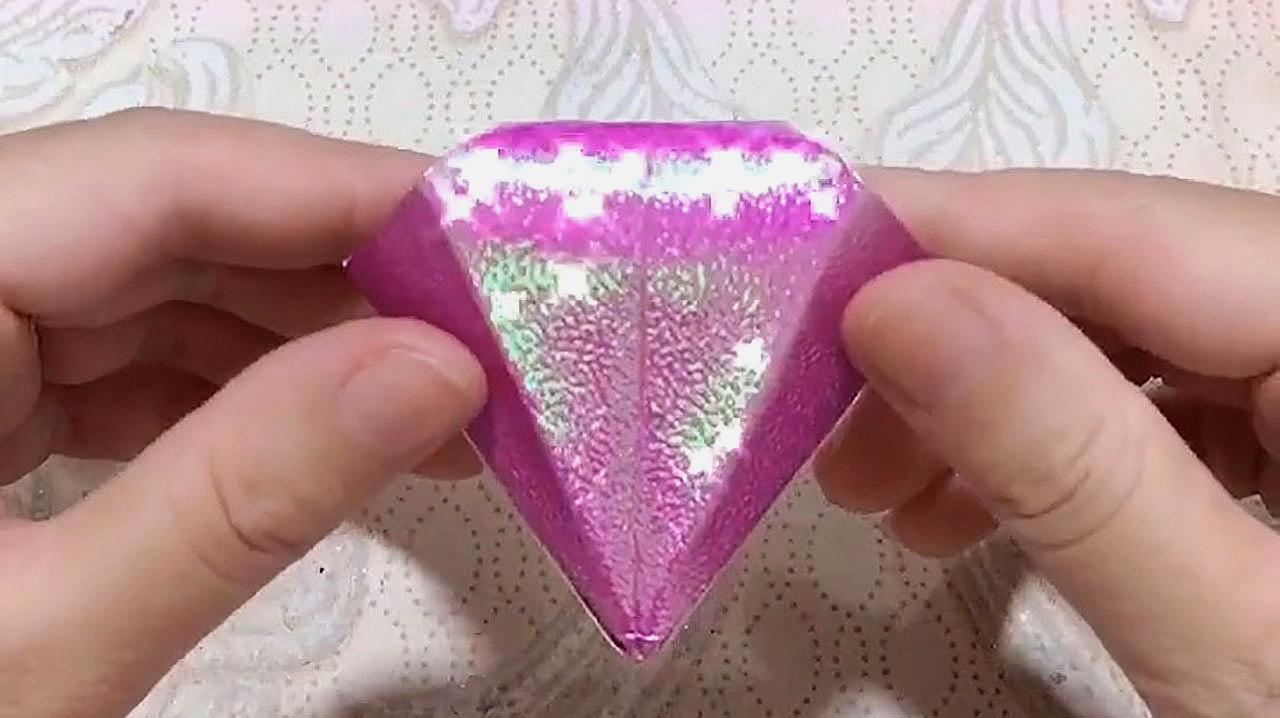 漂亮的钻石折纸,2分钟折好,小朋友的手工作业