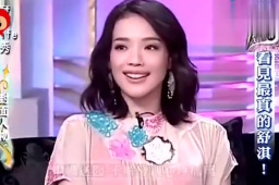 台湾名嘴排名表 百度搜索 台湾名嘴排名表 百度搜索