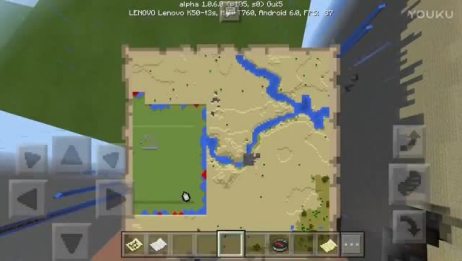 Minecraft 制作一个超级大地图 爱言情