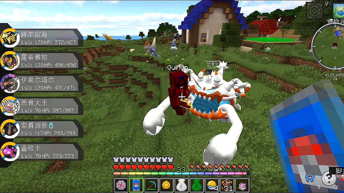 我的世界神奇宝贝双人联机105:开出闪光恶食大王人品真不错