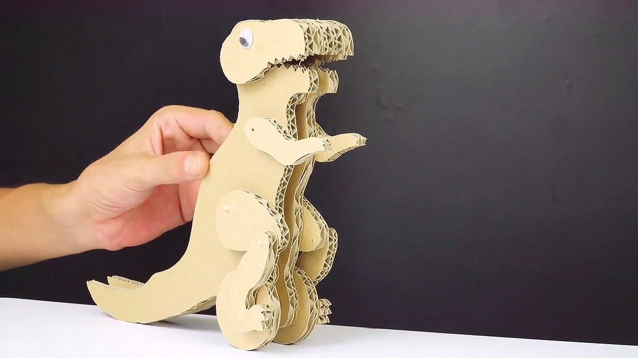 趣味diy,手工达人教你用硬纸板制作玩具恐龙,非常好玩