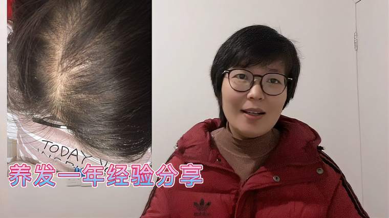 剃光头有利于养头发吗 百度