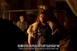 罗马皇帝 百度搜索 罗马皇帝 百度搜索