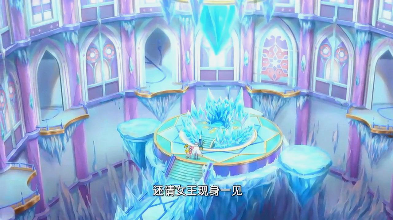 巴啦啦小魔仙:原来希雅,是冰岚城的魔仙!