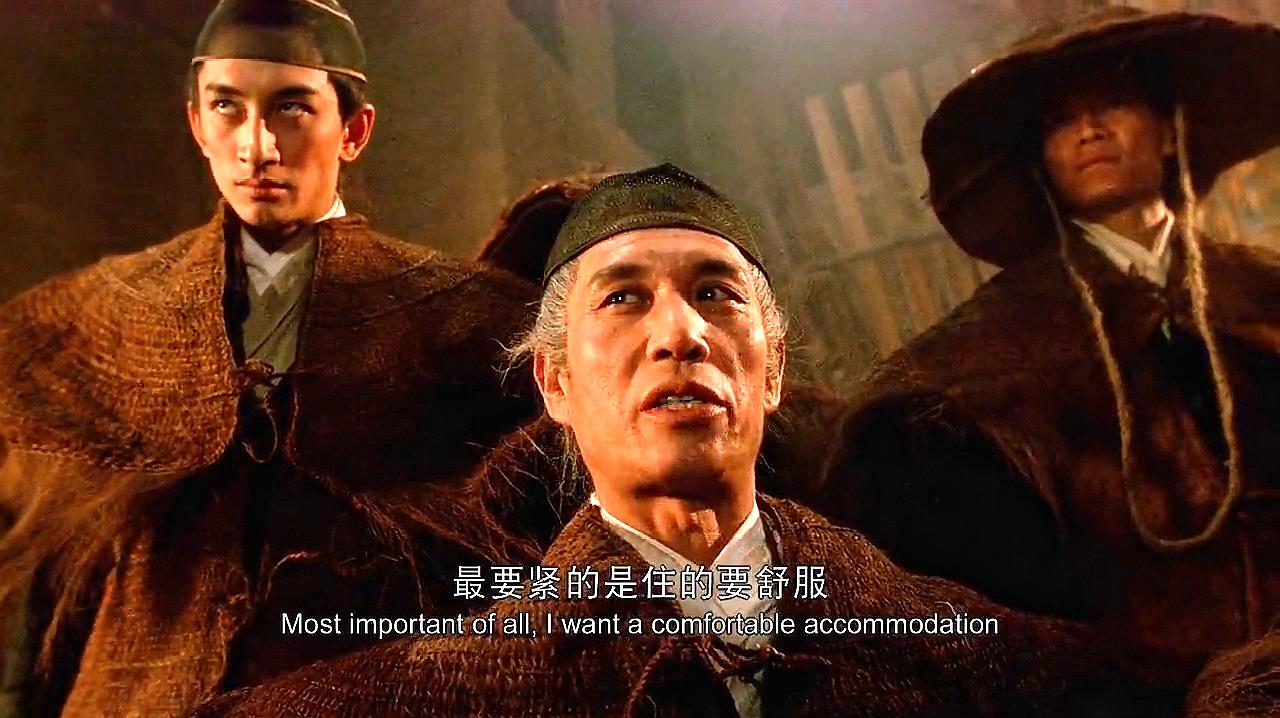 新龙门客栈:外面大雨瓢泼,夜里东厂的人闯进龙门客栈,相互嘲讽