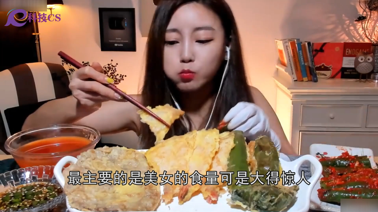 韩国美女颜值出众,胃口却非常的大,你敢取回家吗?