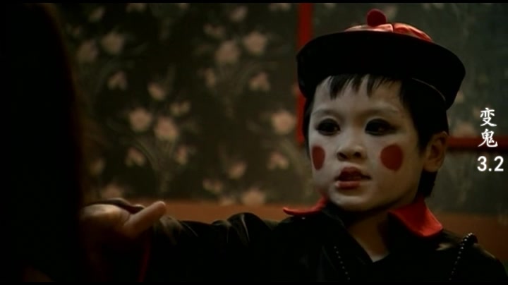 电影:变鬼3.2相关整理内容导读-牛站导航
