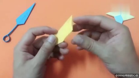 可以在指尖旋转的玩具 火影忍者手里剑折纸 好玩又不伤人 爱言情 可以在指尖旋转的玩具 火影忍者手里剑折纸 好玩又不伤人 爱言情