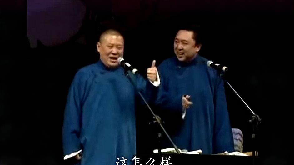 于谦作品《梦中婚》