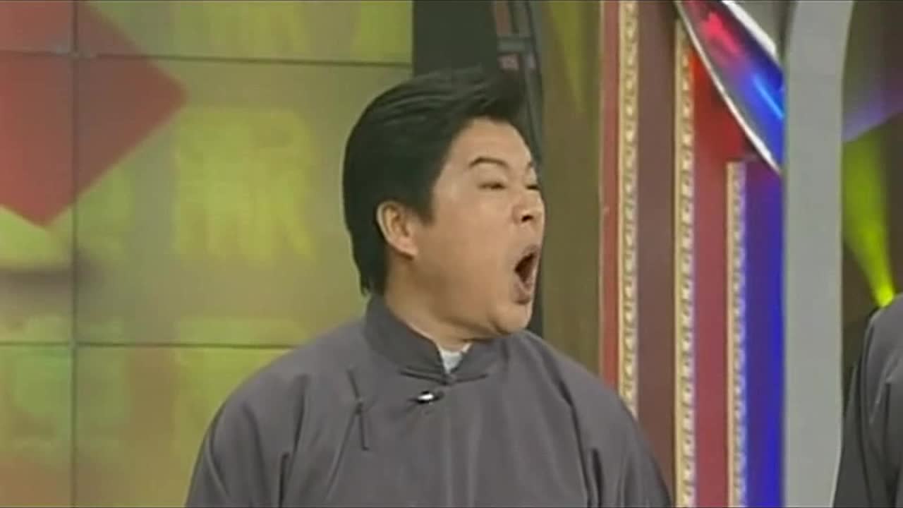 奇志大兵相声《白吃》高清