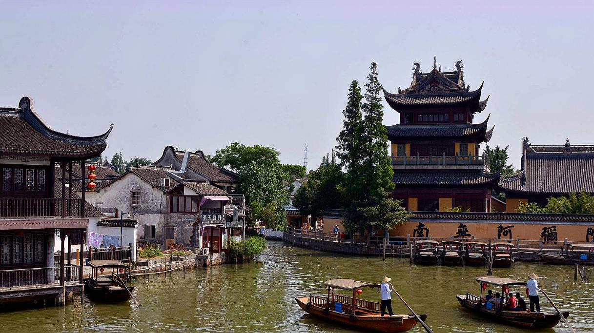 上海古镇旅游景点大全