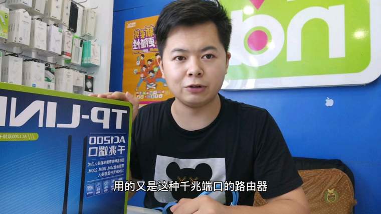 一千兆宽带网速是多少 百度