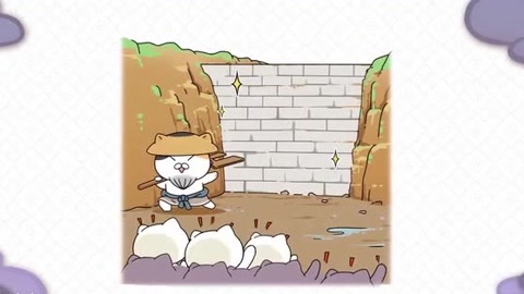 如果历史是一群喵