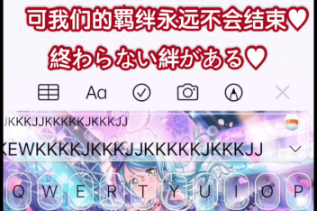 Roselia轨迹 百度视频搜索 Roselia轨迹 百度视频搜索