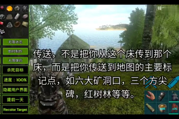 方舟primitive模式介绍 百度视频搜索 方舟primitive模式介绍 百度视频搜索