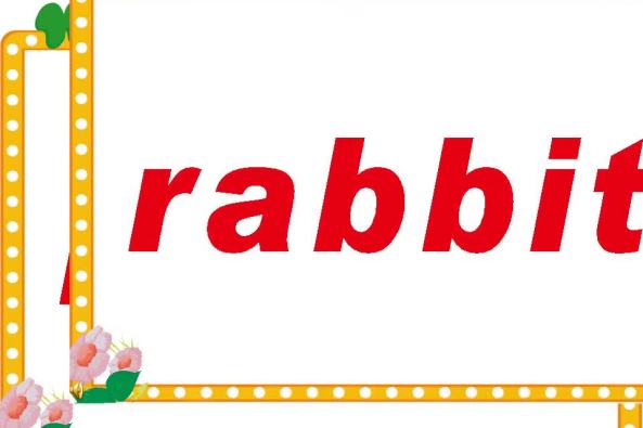 Rabbit发音英语 百度