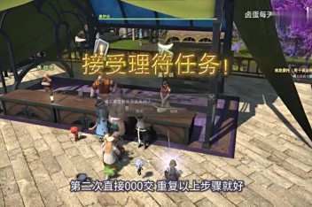 Ff14赚钱攻略nga 百度视频搜索