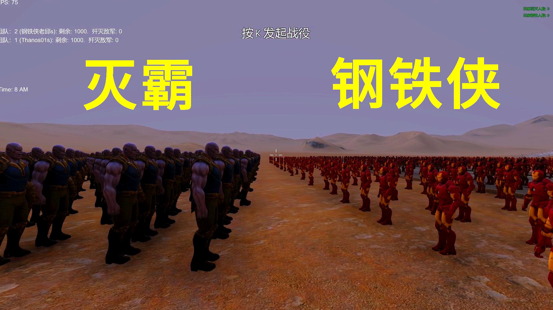 老邱游戏:动作冒险类游戏之史诗战争模拟器合集