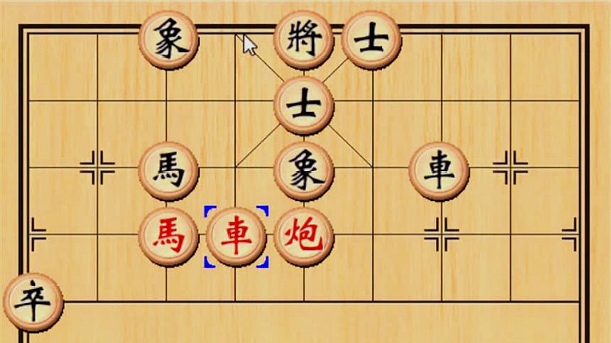 1象棋实用攻略:首先红方先走一步跳马,然后黑方只能进车,红方一步跳马