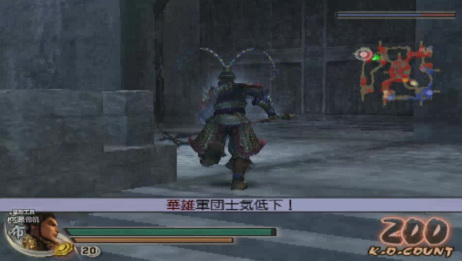 真三国无双4 Ps2初版 用秘武应该这样打汜水关 联合军侧 吧 欺负吕布玩 爱言情 爱生活爱言情