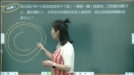 设数列是首项为 公差为的等差数列 为数列的前项和 且求及的通项公式和 设数列是首项为 公差为的等差数列 为数列的前项和 且求及的通项公式和