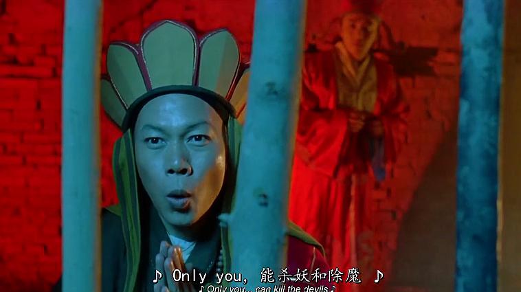 周星驰:大话西游