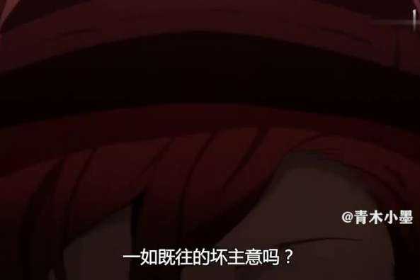 文豪野犬太宰治x中原中也 百度