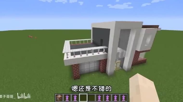 我的世界快速建房指令 百度 我的世界快速建房指令 百度